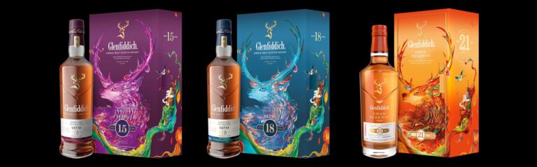 Glenfiddich bringt drei neue Abfüllungen zum Lunar New Year – zwei davon im Global Travel Retail