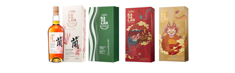 Neu für Österreich: Kavalan Lán und Kavalan Geschenkboxen