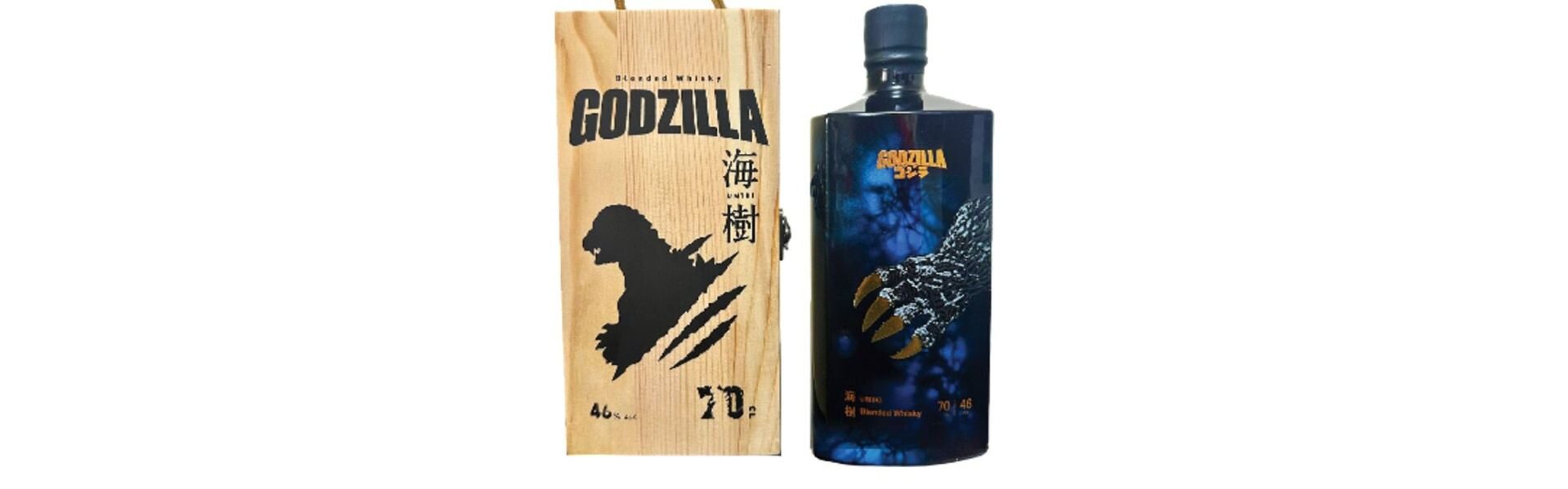 Yoshino Spirits kündigt weltweite Veröffentlichung von Godzilla