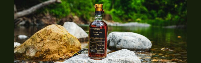 myBar by David Gran präsentiert den bislang ältesten Whisky der Old & Rare Serie