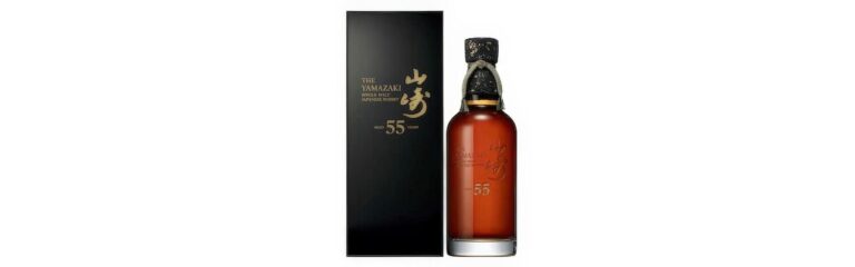 Bonham’s versteigert Yamazaki 55yo, den ältesten und wertvollsten jemals abgefüllten japanischen Whisky