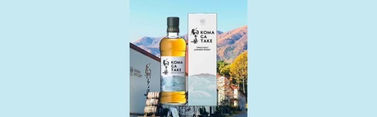 Mars Komagatake Single Malt Japanese Whisky ganzjährig erhältlich