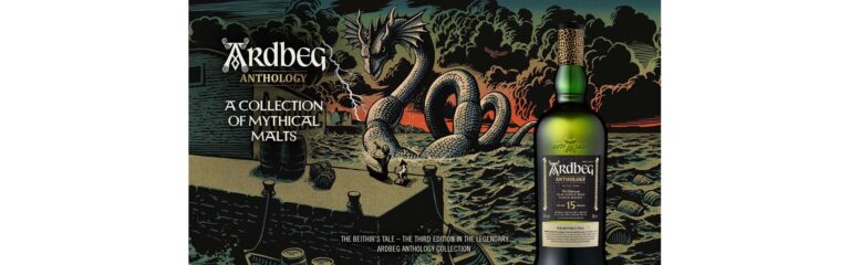 Neu: Ardbeg Anthology „The Beithir’s Tale“