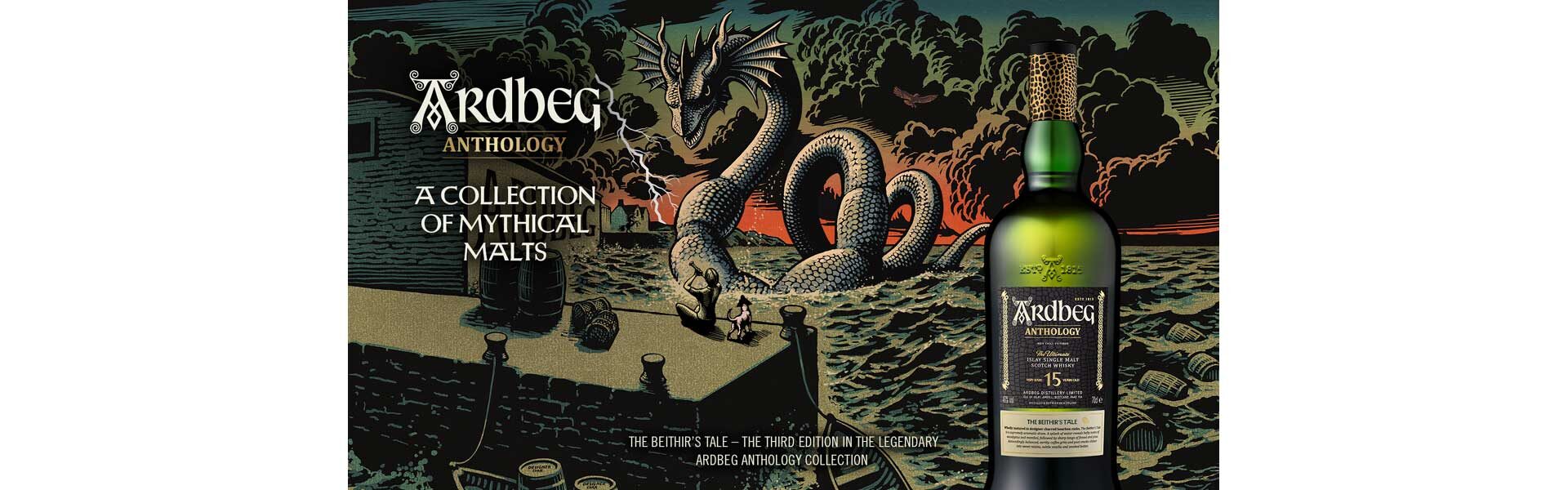 Neu: Ardbeg Anthology „The Beithir's Tale“ - WhiskyExperts