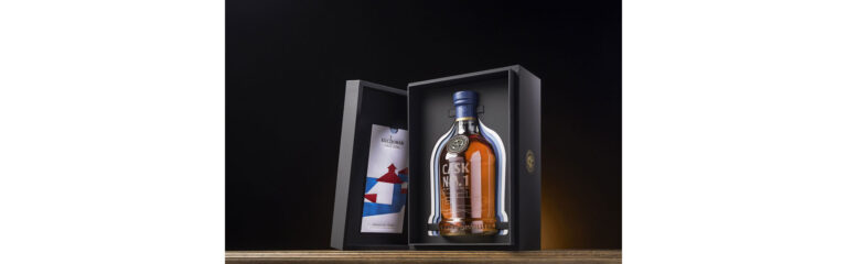 Kilchoman verlost eine Abfüllung aus dem Kilchoman Cask No. 1