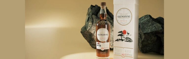 Neu: Glengoyne 16yo Mizunara Oak