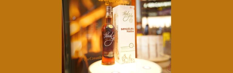 Für Flugreisende nach Bengaluru: Paul John veröffentlicht Bengaluru Habba Single Cask