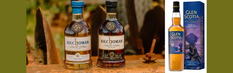 Neu bei HaWE Bremen: Kilchoman 100% Islay 15th Edition & 11 Jahre Oloroso Sherry Casks + Glen Scotia Icons of Campbeltown No.3