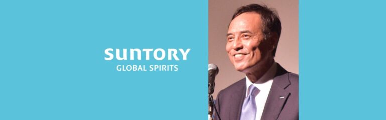 Suntory CEO Takeshi Niinami tritt nach Ermittlungen wegen eines Verstoßes gegen das Drogengesetz zurück