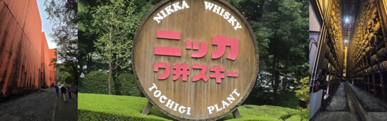 Whiskyexperts vor Ort: Ein Besuch im Tochigi-Komplex von Nikka Whisky in Japan (mit Bildern und Videos)
