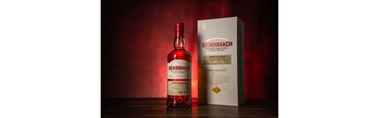 Benromach 22 y.o. – Wu Dram Clan Exclusive: 4 Fässer für ein Halleluja