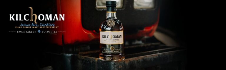 Kilchoman 100% Islay 11 Jahre Oloroso Sherry Cask Matured jetzt in Deutschland