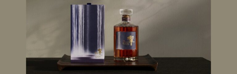 The House of Suntory präsentiert limitierte Hibiki-Edition in Zusammenarbeit mit dem japanischen Künstler Hiroshi Senju