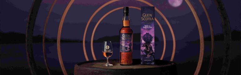 Glen Scotia stellt Icons of Campbeltown Release No.3 – The Wulver vor