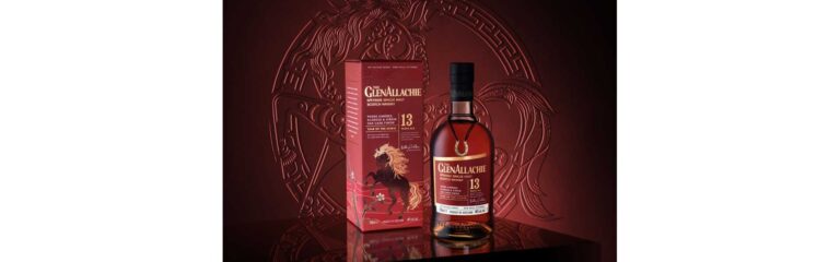 The GlenAllachie veröffentlicht The Year of the Fire Horse Edition
