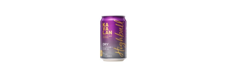 Neues aus Japan: Kavalan bringt limitierten Ready-to-Drink (RTD) Dry Peated Whisky Highball