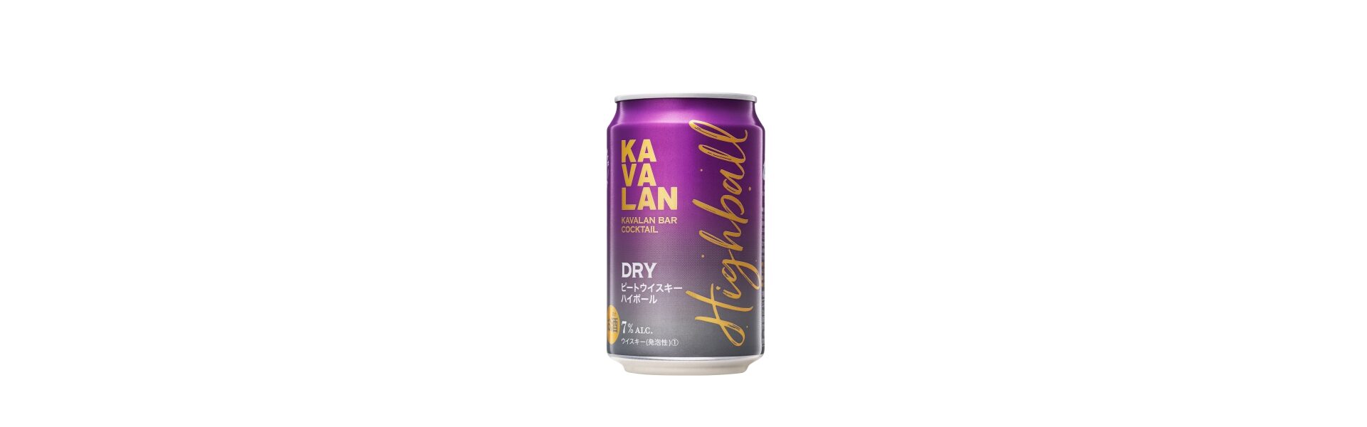Neues aus Japan: Kavalan bringt limitierten Ready-to-Drink (RTD