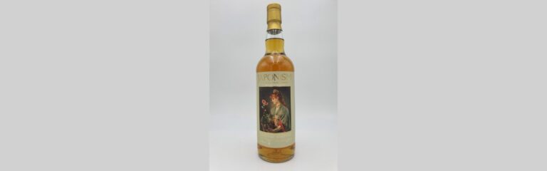 Sansibar-Whisky bringt Strathisla 1989 – 2025, Japonism