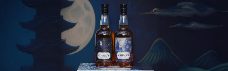 Salud bringt zwei exklusive Single Cask Blended Whiskys von Chichibu Ichiro’s (mit Salesheets als PDF)