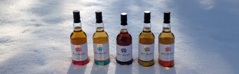 Jetzt neu bei Genuss am Gaumen: WATT WHISKY – 16th Release