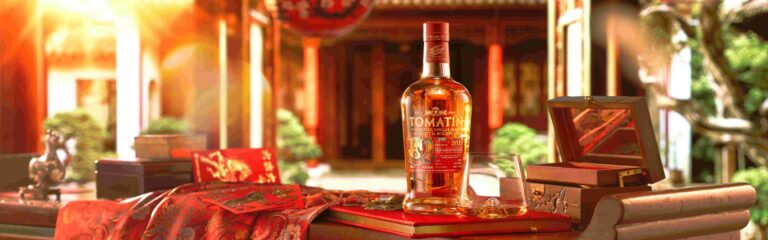 Tomatin stellt Abfüllung zum chinesischen Neujahr vor