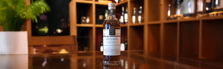 The Whisky Lounge veröffentlicht German Fair 2026 Exclusive Bottling – Teaninich 2008, 17 y.o., Oloroso Sherry Cask, 55 %