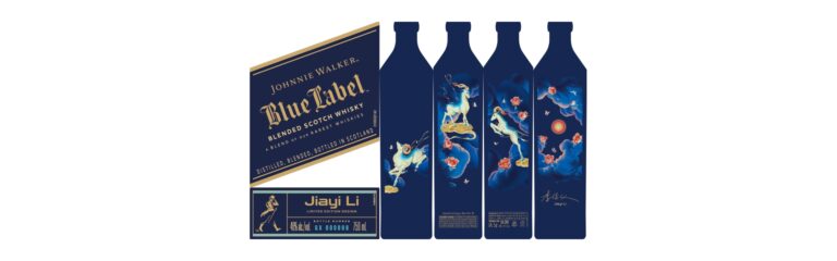 TTB-Neuheit: Johnnie Walker Blue Label „Jiai Li“ Limited Edition