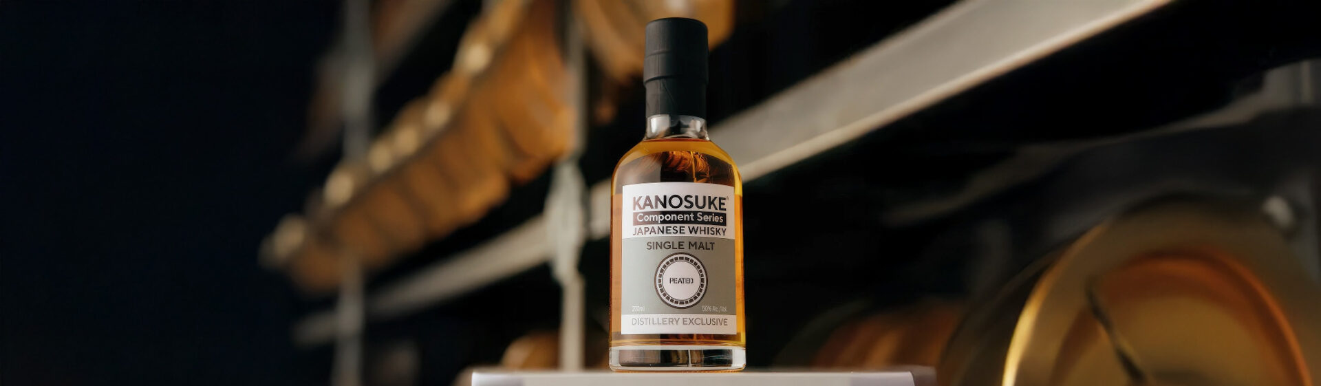 Distillery only: Kanosuke Component Serie erhält mit 