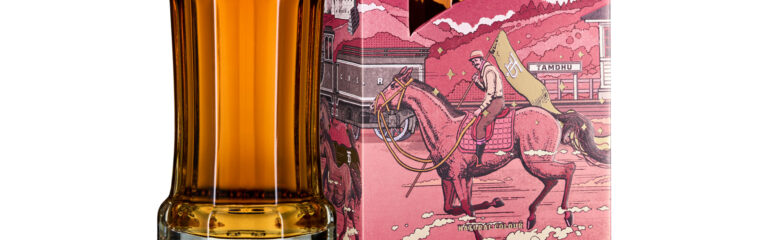 Tamdhu mit neuer Limited Edition zum chinesischen Neujahr