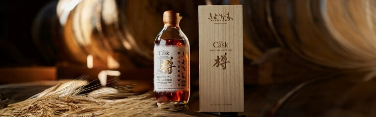 Japanische Kiyokawa Distillery veröffentlicht Inaugural Release – limitiert auf 398 Flaschen