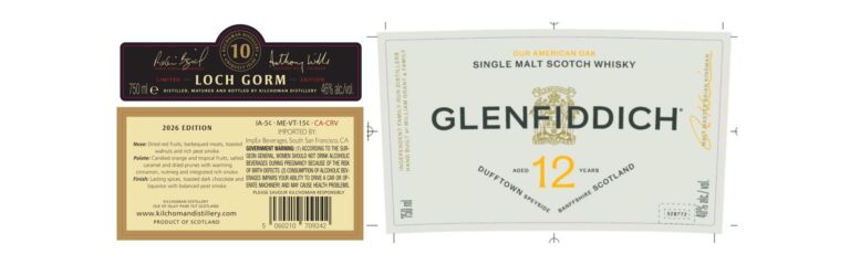 TTB-Neuheiten: Kilchoman Loch Gorm 2026 Edition, neues Design für Glenfiddich 12yo