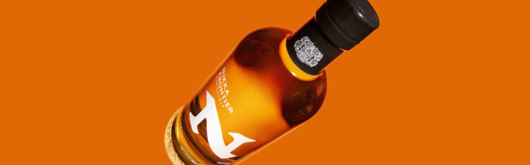 Jetzt 12 x eine Flasche des Newcomers Nikka Frontier gewinnen – mitmachen und bei den Ersten sein, die ihn genießen!