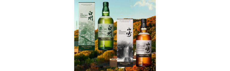 Suntory präsentiert dritte Edition der „Story of the Distillery“