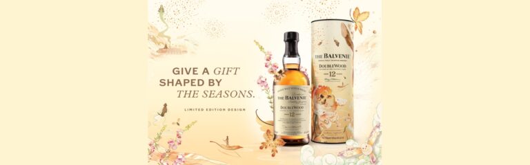 Neu von The Balvenie: A gift shaped by the seasons – limitierte Kollektion aus der Balvenie Cask Finishes Range
