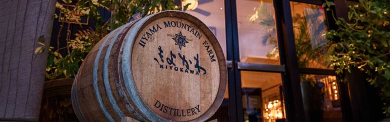 Kiyokawa präsentiert ersten Whisky im Fujiya Gohonjin