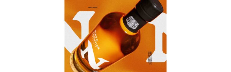 Nikka-Neuland betreten: Frontier startet auf dem deutschen Markt