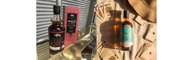 Neues von Wolfburn Distillery – Batch 416 und Pentland Liqueur