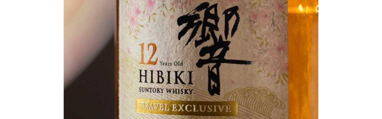 Hibiki 12 Year Old kehrt in den weltweiten Travel Retail zurück