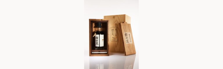 Einer der seltensten japanischen Whiskys wird auf Catawiki versteigert – und andere Raritäten