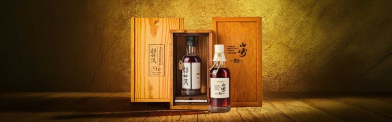 Zwei seltene japanische Whiskys in einer Auktion bei Bonhams Hong Kong