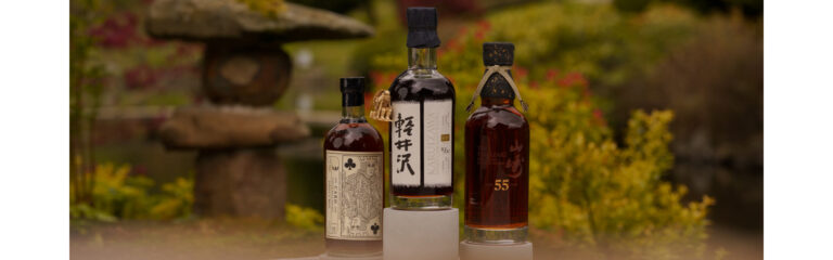 Whisky Auctioneer mit einer exklusiven Auktion japanischer Whiskys