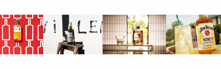 Ideen zum Vatertag von Suntory Global Spirits