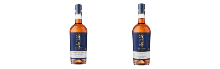 Hatozaki (Kaikyō Distillery) mit zwei neuen Whiskys in der Omakase-Linie