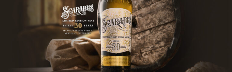Neu bei HaWe Bremen: Scarabus 30 yo Batch No. 2