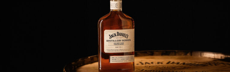 Nur in Lynchburg: Jack Daniels Distillery Series Selection #17 mit 69,2% vol. Alkoholstärke