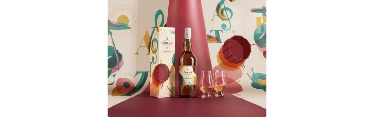 Caol Ila auch 2026 mit Abfüllung und Tasting Events zum Islay Jazz Festival