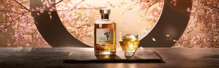 House of Suntory bringt Hibiki 12yo für den Global Travel Retail