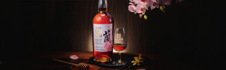 Eine Reise wert: Kavalan Whisky Dining Experience am 14. November 2026 im Europa-Park Rust