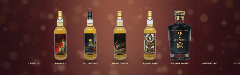5 Jahre Whisky Agents: Ein Oktober mit fünf besonderen Jubiläumsabfüllungen
