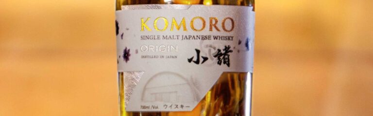 Komoro stellt Debüt-Whisky „Komoro Origin“ vor